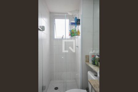 Apartamento para alugar com 40m², 2 quartos e 1 vaga Apartamento para alugar com 40m², 2 quartos e 1 vagaBanheiro