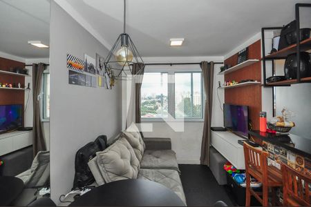 Apartamento para alugar com 40m², 2 quartos e 1 vaga Apartamento para alugar com 40m², 2 quartos e 1 vagaSala