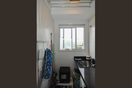 Apartamento para alugar com 40m², 2 quartos e 1 vaga Apartamento para alugar com 40m², 2 quartos e 1 vagaÁrea de Serviço