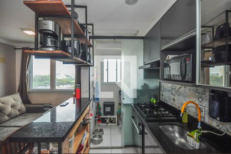 Apartamento para alugar com 40m², 2 quartos e 1 vaga Apartamento para alugar com 40m², 2 quartos e 1 vagaCozinha