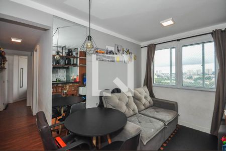 Apartamento para alugar com 40m², 2 quartos e 1 vaga Apartamento para alugar com 40m², 2 quartos e 1 vagaSala