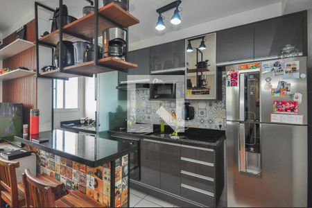 Apartamento para alugar com 40m², 2 quartos e 1 vaga Apartamento para alugar com 40m², 2 quartos e 1 vagaCozinha