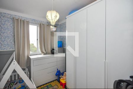 Apartamento para alugar com 40m², 2 quartos e 1 vaga Apartamento para alugar com 40m², 2 quartos e 1 vagaQuarto 2