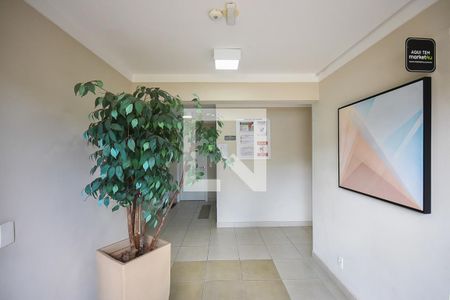 Apartamento para alugar com 40m², 2 quartos e 1 vaga Apartamento para alugar com 40m², 2 quartos e 1 vagaHall Social