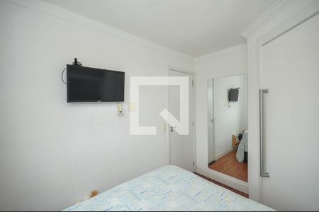 Apartamento para alugar com 40m², 2 quartos e 1 vaga Apartamento para alugar com 40m², 2 quartos e 1 vagaQuarto 1