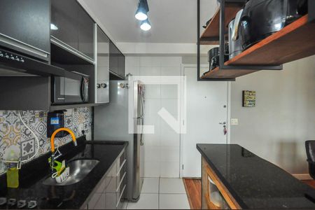 Apartamento para alugar com 40m², 2 quartos e 1 vaga Apartamento para alugar com 40m², 2 quartos e 1 vagaCozinha