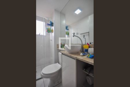 Apartamento para alugar com 40m², 2 quartos e 1 vaga Apartamento para alugar com 40m², 2 quartos e 1 vagaBanheiro