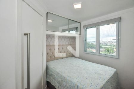 Apartamento para alugar com 40m², 2 quartos e 1 vaga Apartamento para alugar com 40m², 2 quartos e 1 vagaQuarto 1