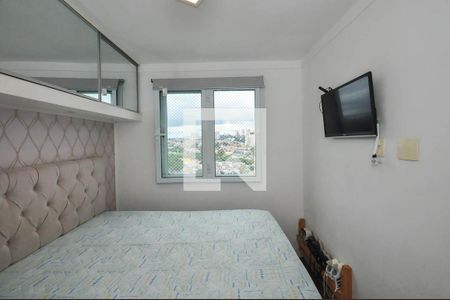 Apartamento para alugar com 40m², 2 quartos e 1 vaga Apartamento para alugar com 40m², 2 quartos e 1 vagaQuarto 1