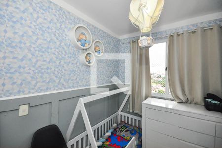Apartamento para alugar com 40m², 2 quartos e 1 vaga Apartamento para alugar com 40m², 2 quartos e 1 vagaQuarto 2