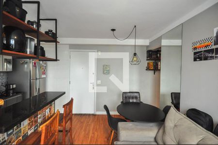 Apartamento para alugar com 40m², 2 quartos e 1 vaga Apartamento para alugar com 40m², 2 quartos e 1 vagaSala