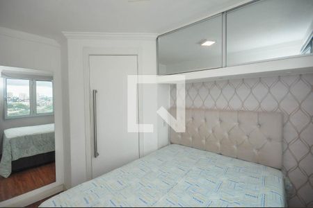 Apartamento para alugar com 40m², 2 quartos e 1 vaga Apartamento para alugar com 40m², 2 quartos e 1 vagaQuarto 1