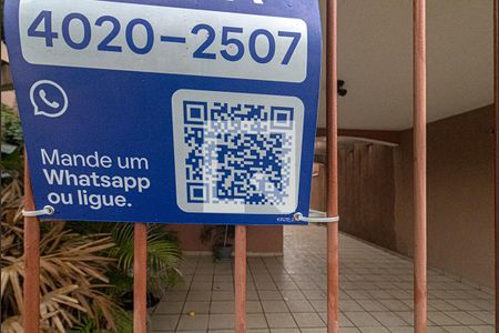 Casa à venda com 200m², 3 quartos e 5 vagasPlaca do Quinto Andar_2