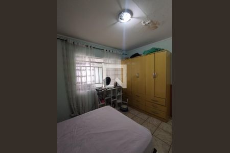 Casa à venda com 498m², 4 quartos e 2 vagasQuarto 2