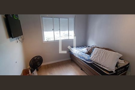 Apartamento à venda com 124m², 3 quartos e 2 vagasQuarto 3