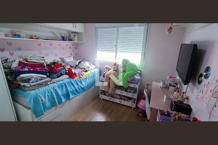 Apartamento à venda com 124m², 3 quartos e 2 vagasQuarto 1