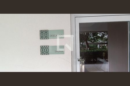 Apartamento à venda com 124m², 3 quartos e 2 vagasÁrea comum