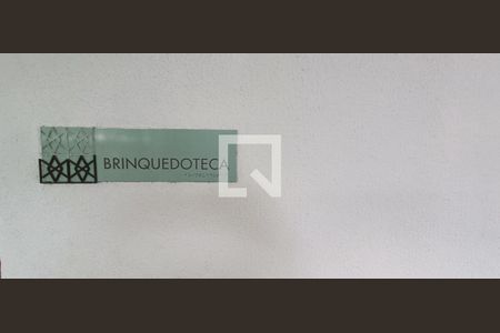 Apartamento à venda com 124m², 3 quartos e 2 vagasÁrea comum