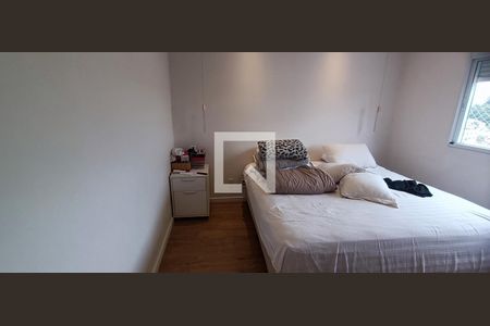 Apartamento à venda com 124m², 3 quartos e 2 vagasSuíte