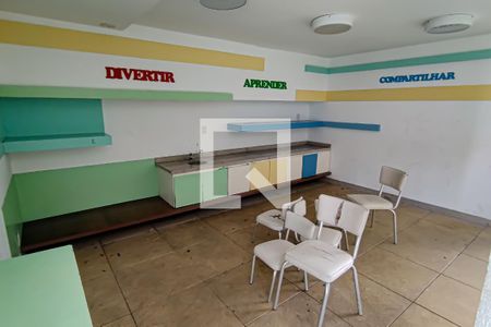 Apartamento à venda com 63m², 2 quartos e 1 vagaarea comum