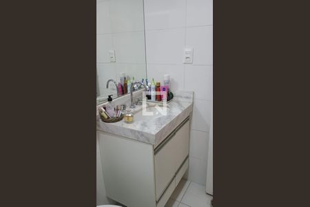 Apartamento à venda com 60m², 2 quartos e 2 vagasBanheiro