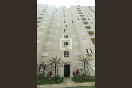 Apartamento à venda com 50m², 2 quartos e 1 vaga Apartamento à venda com 50m², 2 quartos e 1 vagaFachada