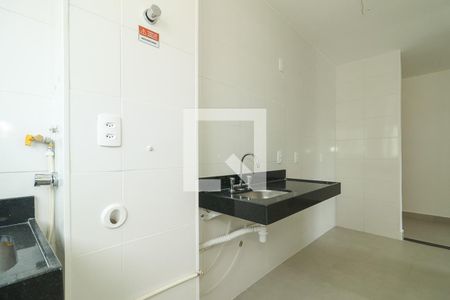 Apartamento à venda com 50m², 2 quartos e 1 vaga Apartamento à venda com 50m², 2 quartos e 1 vagaCozinha