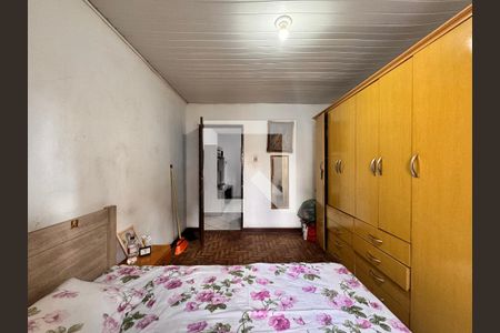 Casa à venda com 95m², 3 quartos e 1 vaga Casa à venda com 95m², 3 quartos e 1 vagaQuarto 1