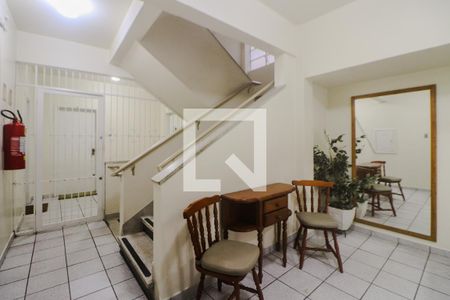 Apartamento para alugar com 85m², 2 quartos e sem vaga Apartamento para alugar com 85m², 2 quartos e sem vagaHall de entrada