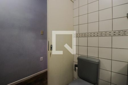 Apartamento para alugar com 85m², 2 quartos e sem vaga Apartamento para alugar com 85m², 2 quartos e sem vagaBanheiro