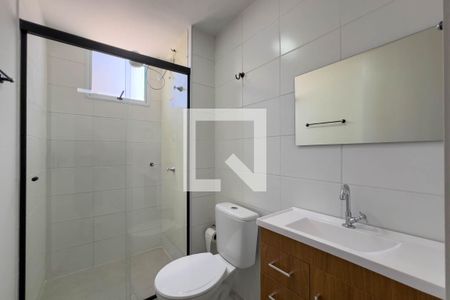 Apartamento para alugar com 37m², 2 quartos e sem vaga Apartamento para alugar com 37m², 2 quartos e sem vagaBanheiro