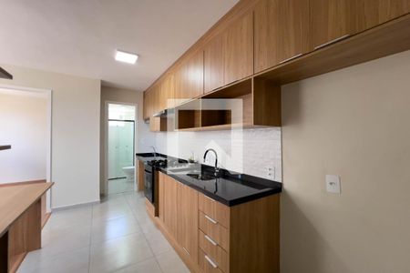 Apartamento para alugar com 37m², 2 quartos e sem vaga Apartamento para alugar com 37m², 2 quartos e sem vagaCozinha