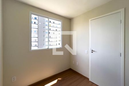 Apartamento para alugar com 37m², 2 quartos e sem vaga Apartamento para alugar com 37m², 2 quartos e sem vagaQuarto 2