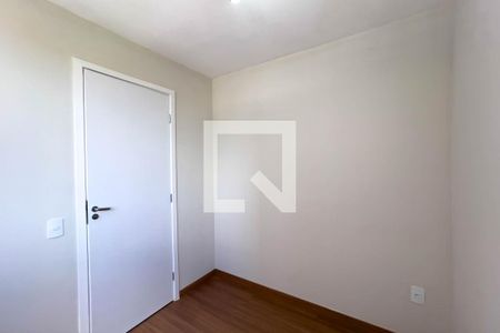 Apartamento para alugar com 37m², 2 quartos e sem vaga Apartamento para alugar com 37m², 2 quartos e sem vagaQuarto 2