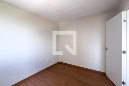 Apartamento para alugar com 37m², 2 quartos e sem vaga Apartamento para alugar com 37m², 2 quartos e sem vagaQuarto 1