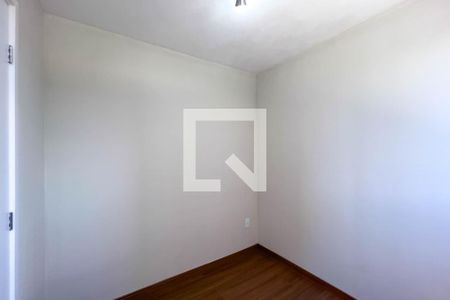 Apartamento para alugar com 37m², 2 quartos e sem vaga Apartamento para alugar com 37m², 2 quartos e sem vagaQuarto 2