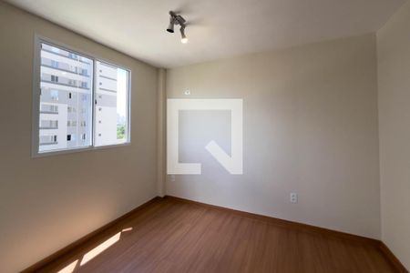 Apartamento para alugar com 37m², 2 quartos e sem vaga Apartamento para alugar com 37m², 2 quartos e sem vagaQuarto 1
