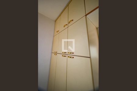 Apartamento à venda com 115m², 3 quartos e 2 vagas Apartamento à venda com 115m², 3 quartos e 2 vagasArea serviço