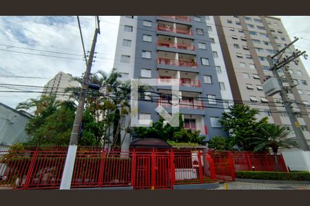 Apartamento para alugar com 48m², 2 quartos e 1 vaga Apartamento para alugar com 48m², 2 quartos e 1 vagaFachada