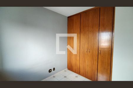 Apartamento para alugar com 48m², 2 quartos e 1 vaga Apartamento para alugar com 48m², 2 quartos e 1 vagaQuarto 1