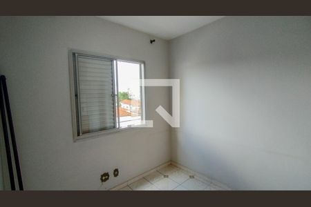 Apartamento para alugar com 48m², 2 quartos e 1 vaga Apartamento para alugar com 48m², 2 quartos e 1 vagaQuarto 2