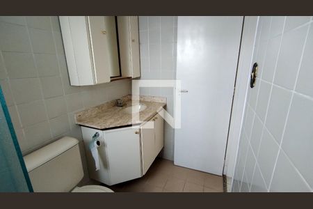 Apartamento para alugar com 48m², 2 quartos e 1 vaga Apartamento para alugar com 48m², 2 quartos e 1 vagaBanheiro