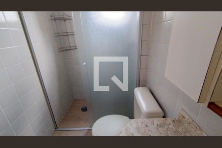 Apartamento para alugar com 48m², 2 quartos e 1 vaga Apartamento para alugar com 48m², 2 quartos e 1 vagaBanheiro