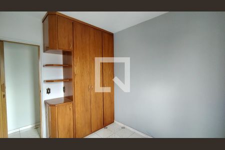 Apartamento para alugar com 48m², 2 quartos e 1 vaga Apartamento para alugar com 48m², 2 quartos e 1 vagaQuarto 2