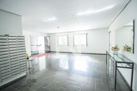 Apartamento para alugar com 48m², 2 quartos e 1 vaga Apartamento para alugar com 48m², 2 quartos e 1 vagaÁrea comum