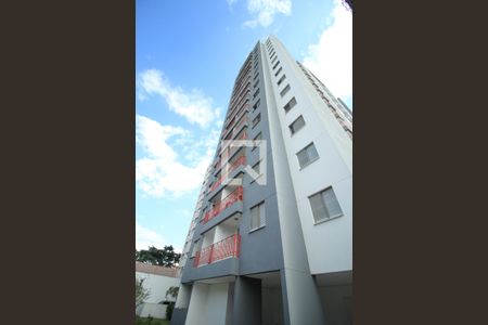 Apartamento para alugar com 48m², 2 quartos e 1 vaga Apartamento para alugar com 48m², 2 quartos e 1 vagaFachada