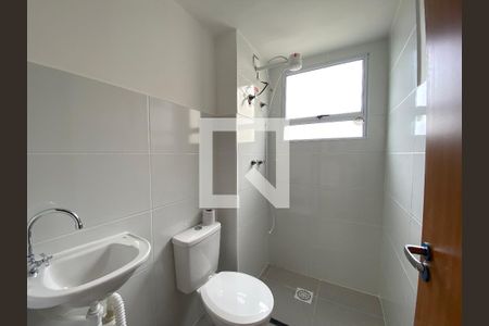 Apartamento para alugar com 45m², 2 quartos e 1 vaga Apartamento para alugar com 45m², 2 quartos e 1 vagaBanheiro