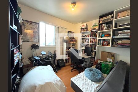 Apartamento à venda com 105m², 2 quartos e 2 vagasQuarto 2