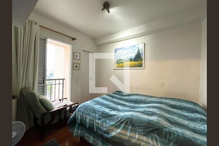 Apartamento à venda com 105m², 2 quartos e 2 vagasSuite