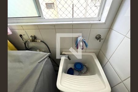 Apartamento à venda com 105m², 2 quartos e 2 vagasÁrea de Serviço